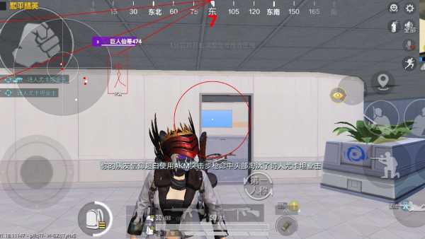 和平精英辅助软件大全