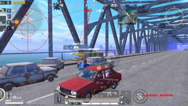 和平精英迪达拉Pro辅助